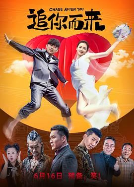 在床上判若两人的妻子